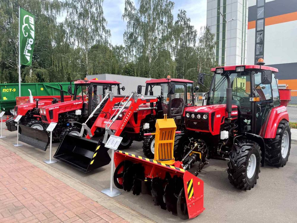 Заседание коллегии Министерства ЖКХ Республики Беларусь