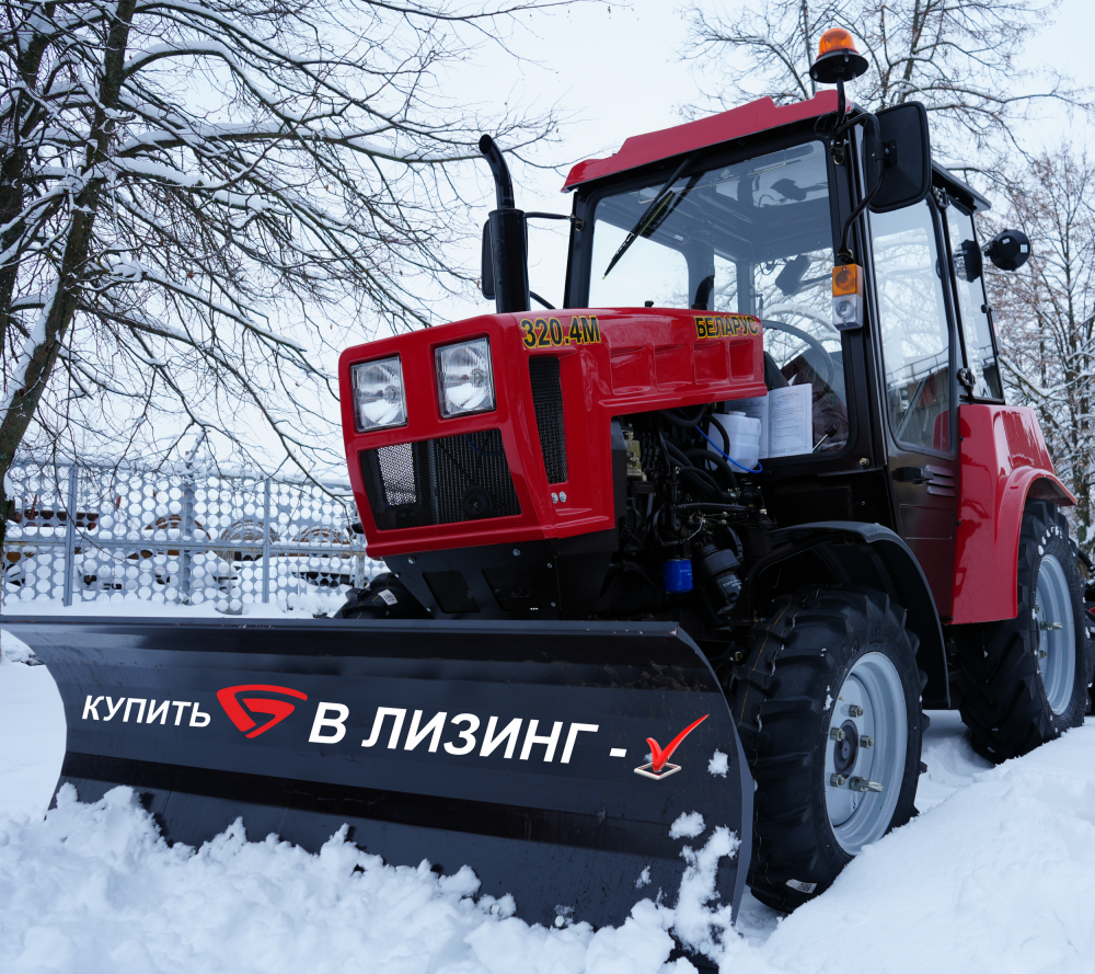 Белорусам купить спецтехнику стало доступнее!
