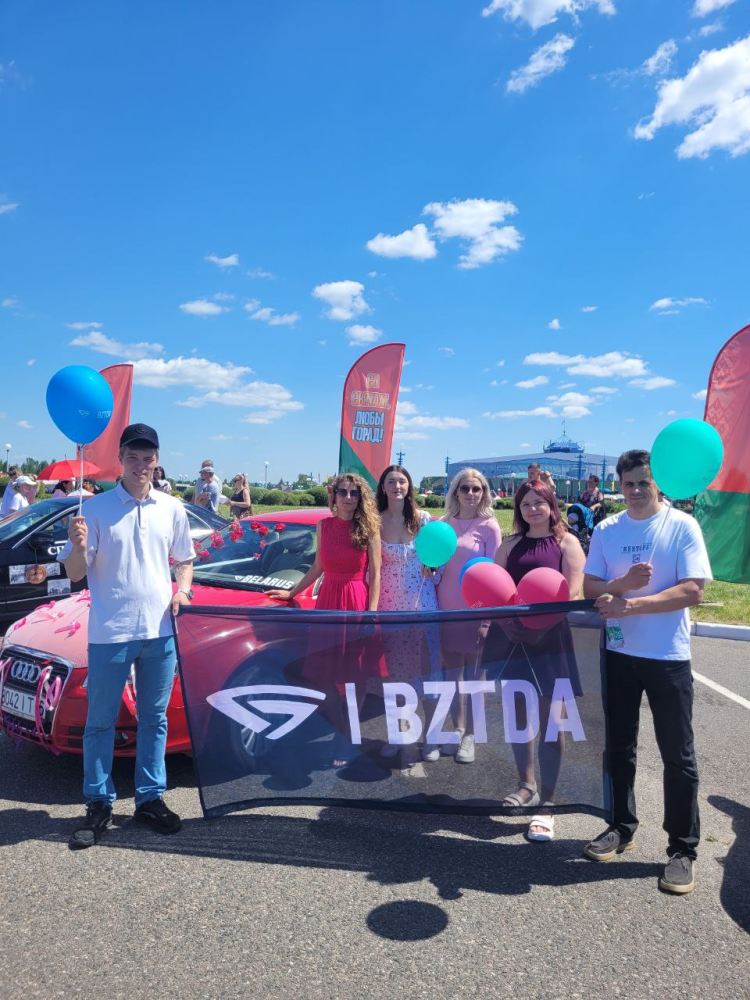 Автоледи-2025!