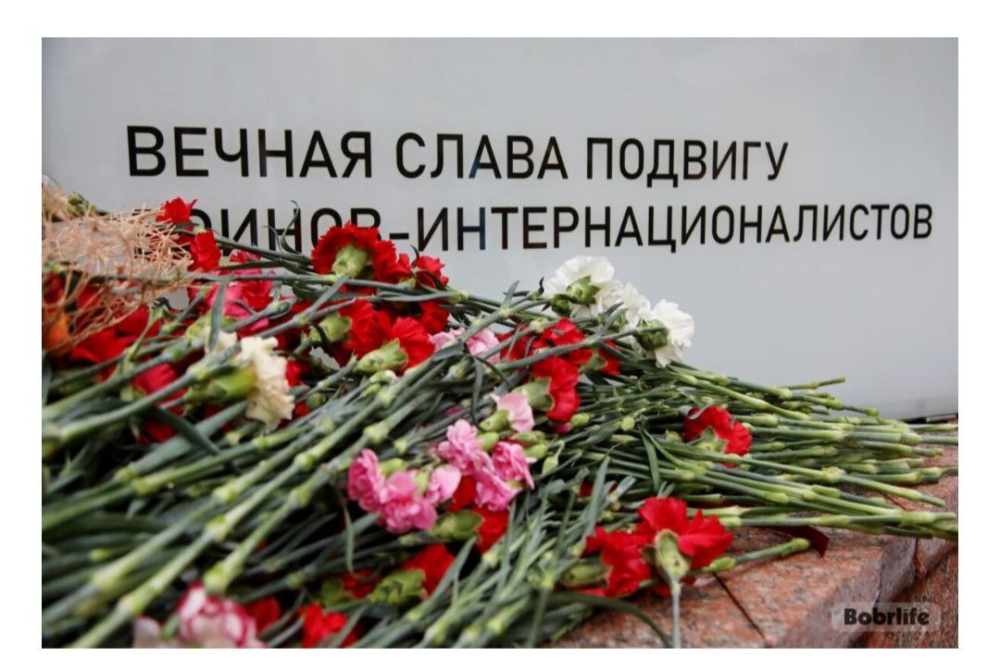 Митинг, посвященный 35-й годовщине вывода советских войск из Афганистана