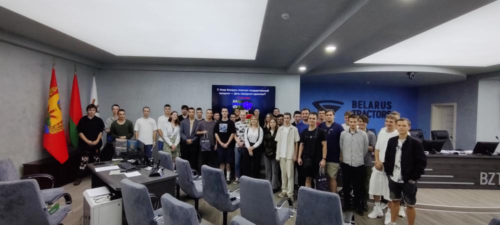 Встреча с МС