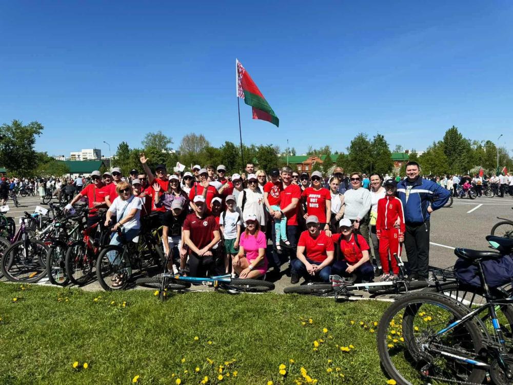 МИР! ТРУД! МАЙ!