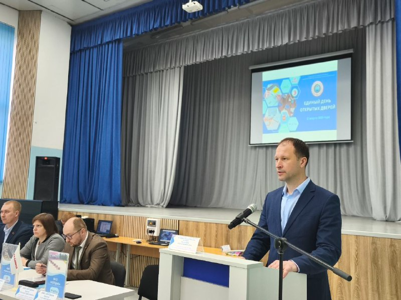 В Бобруйском государственном механико-технологическом колледже прошел Единый день открытых дверей 2026!