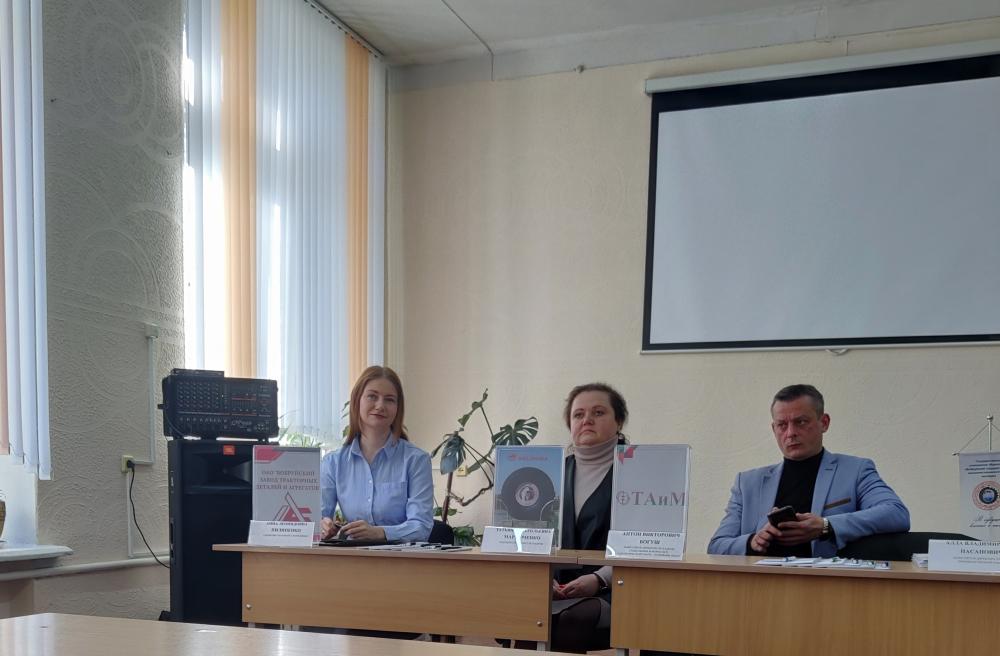 Профориентация