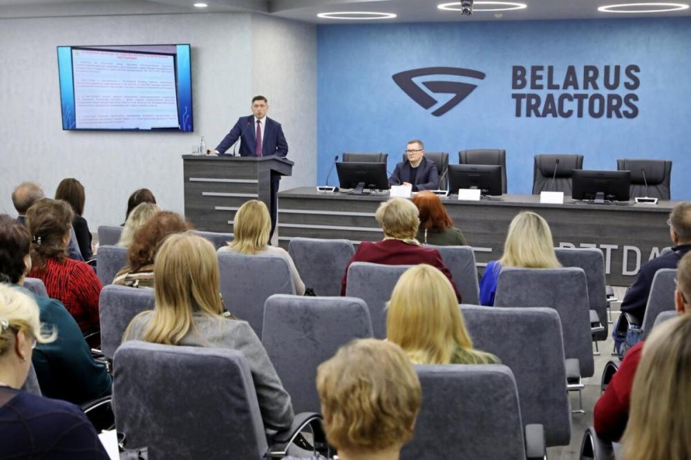 Диалоговая площадка