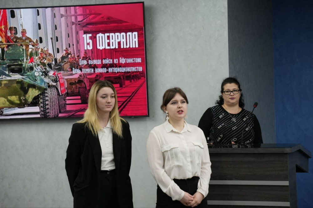 Торжественное поздравление ветеранов войны в Афганистане