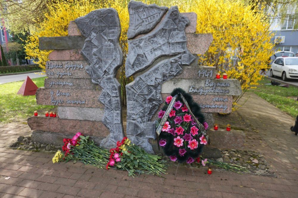 Международный день освобождения узников фашистских концлагерей