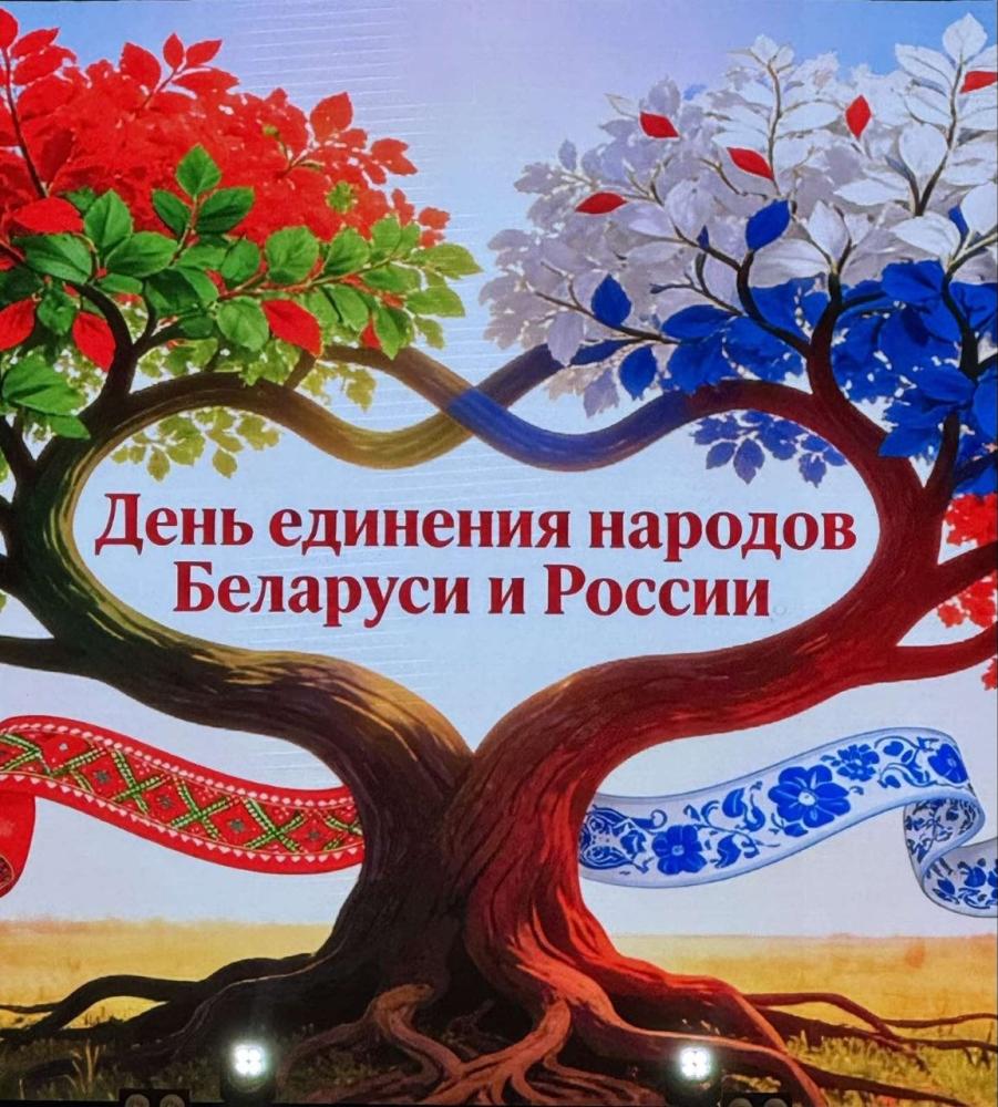 Представители трудового коллектива завода на концерном мероприятии во Дворце искусств