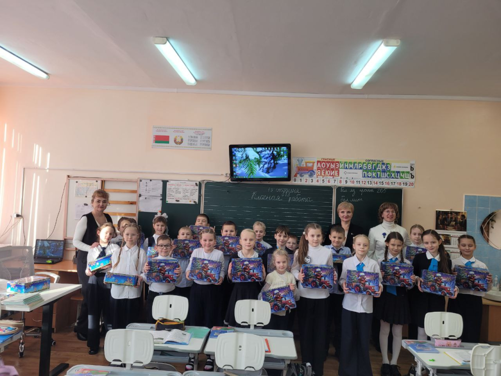 Доброта, которая объединяет!