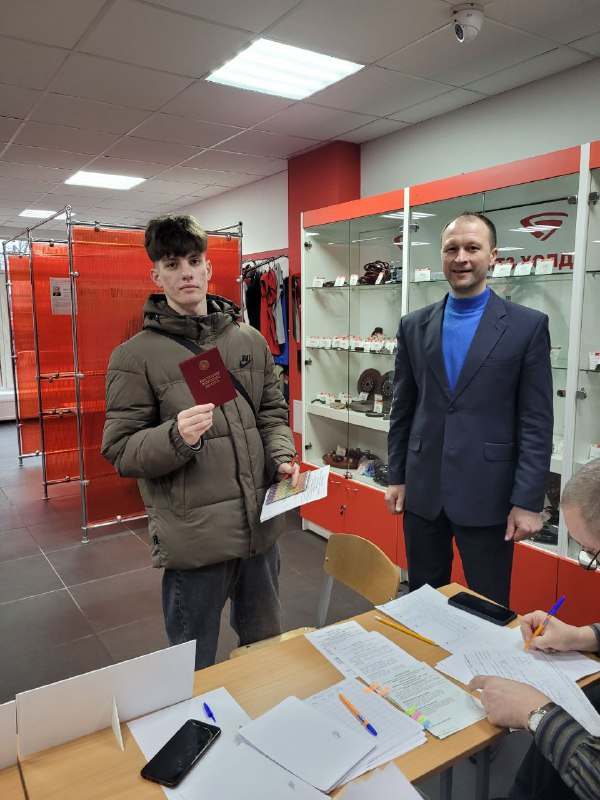 25 февраля-Единый день голосования