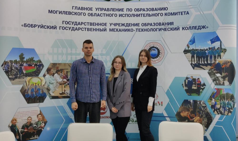 Разговор о важном "суперпозиция лидера: молодежный взгляд"