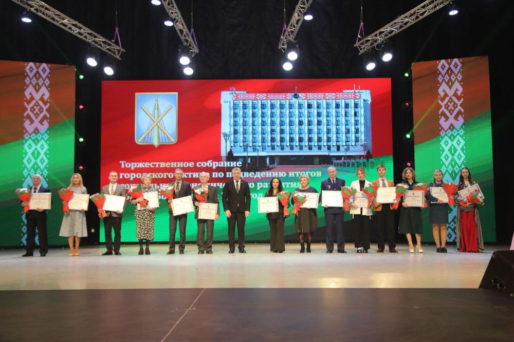 Итоги социально-экономического развития за 2024 год