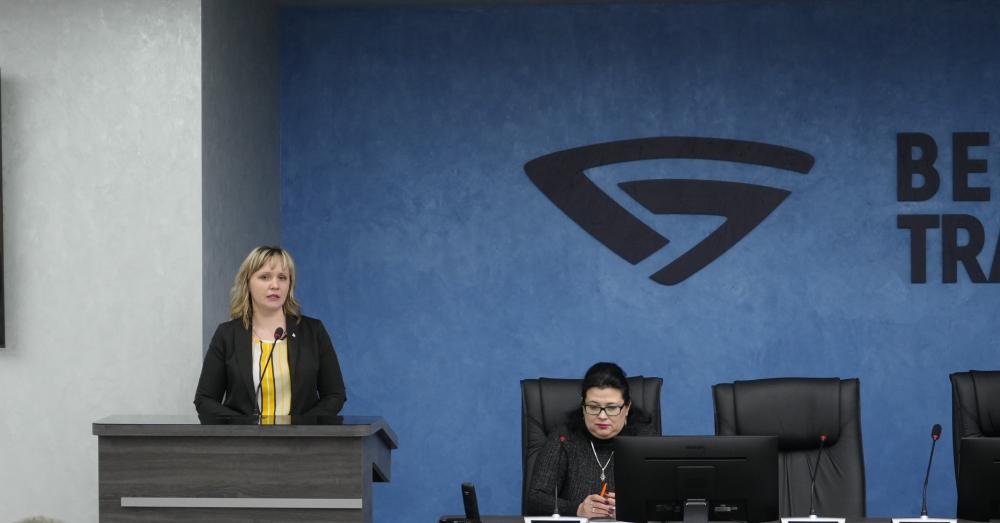 Единый день информирования