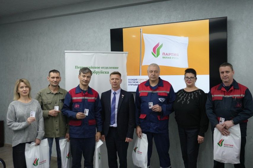 Новые лица в «Белой Руси»