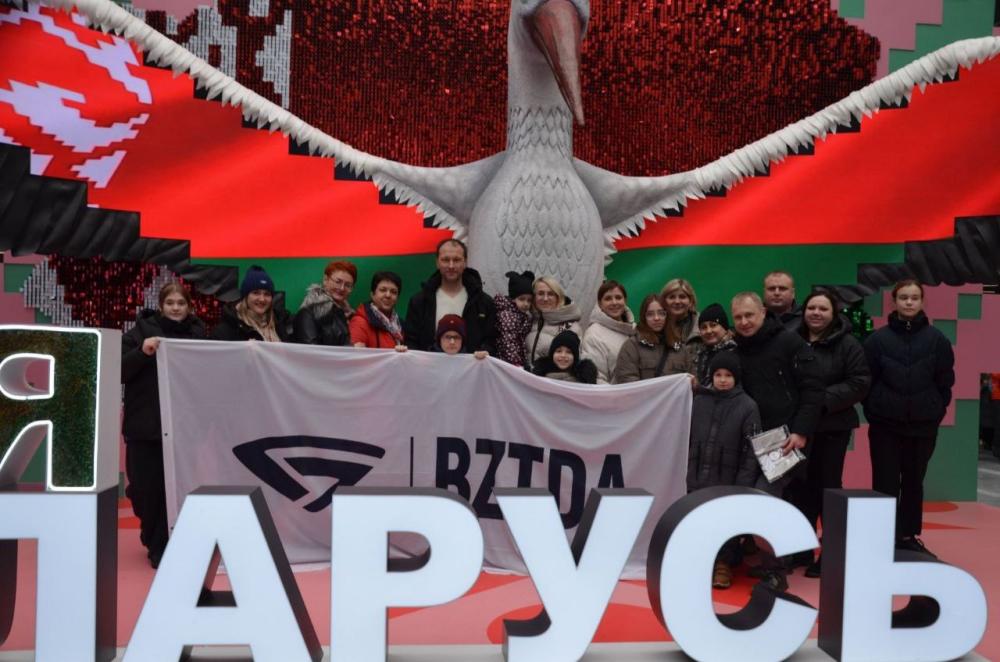 Посещение выставки «Моя Беларусь»