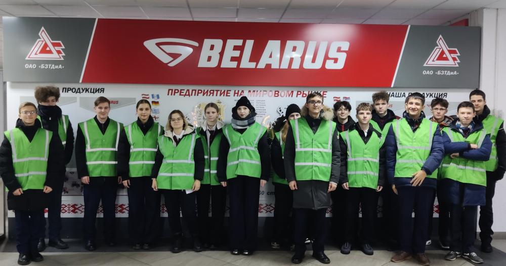 Экскурсия на БЗ ТДиА для учеников 10 “А” класса гимназии №3