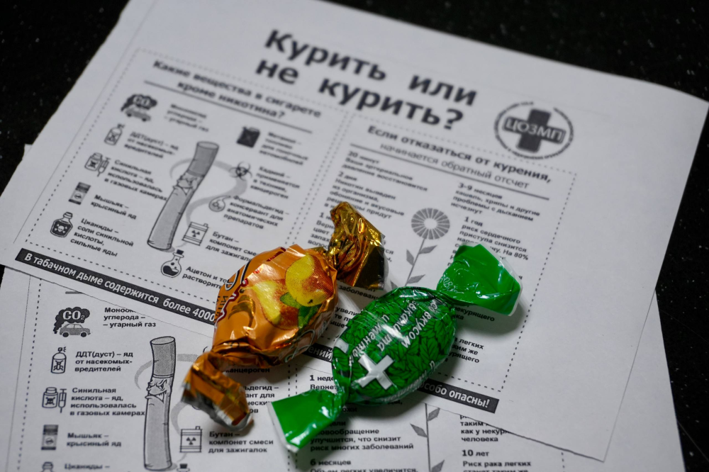 Жизнь без табака: выбираем здоровье на ОАО «БЗТДиА»