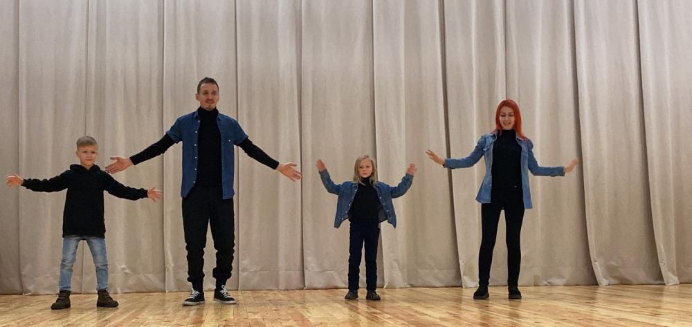 Конкурс молодая семья