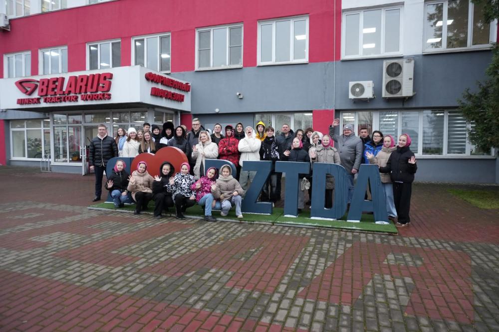 Марафон единства