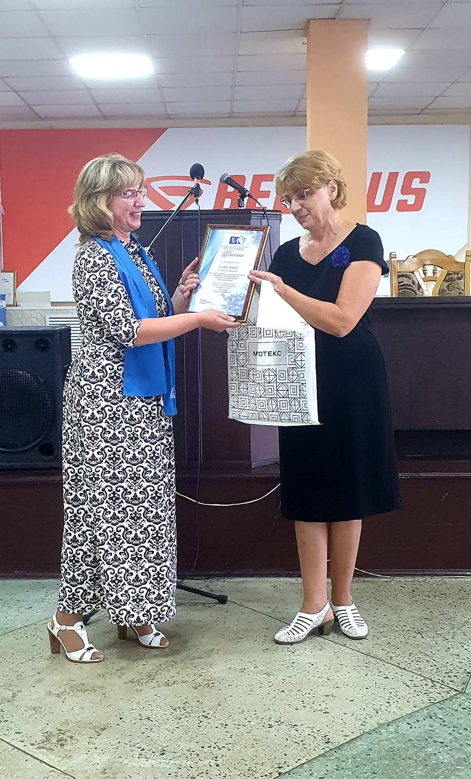 Женщина года2020.jpg