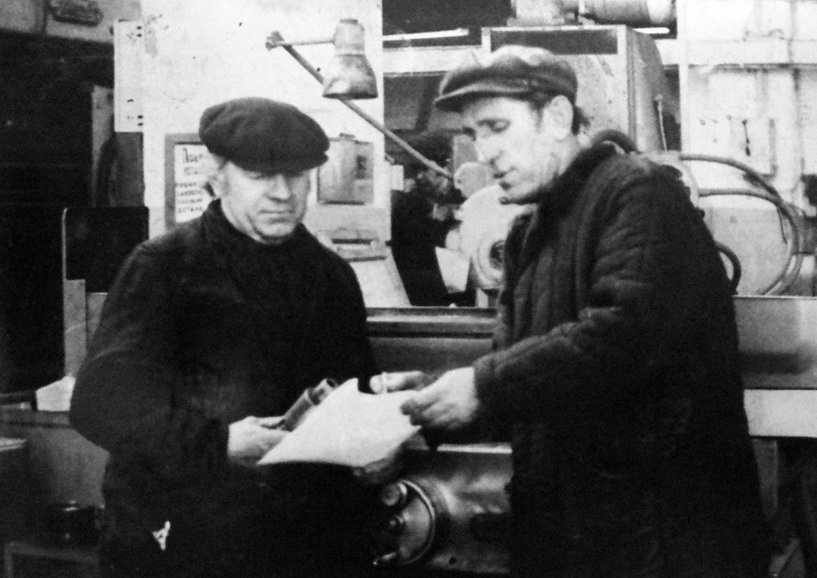 1960 год.jpg