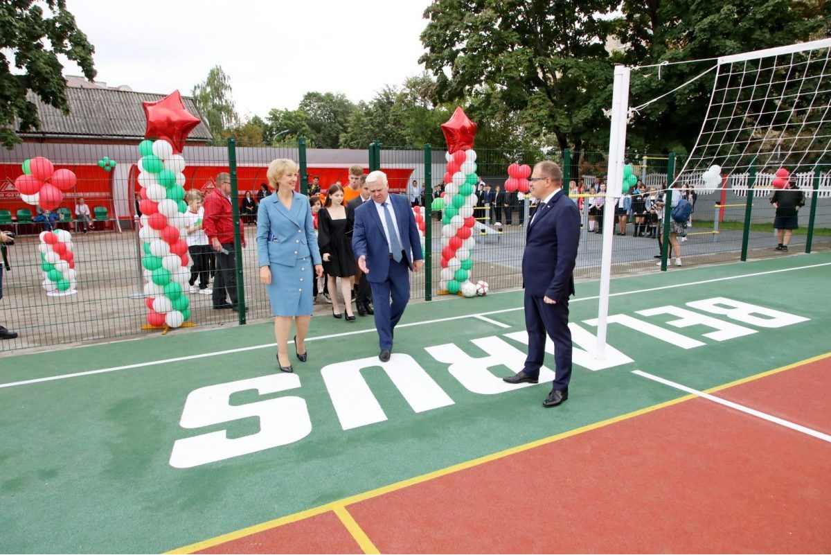 подарок 1 сентября1.jpg