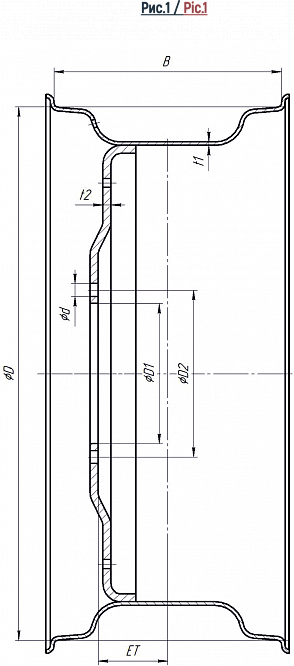 Колесо дисковое с постоянным вылетом DW23Bx42
