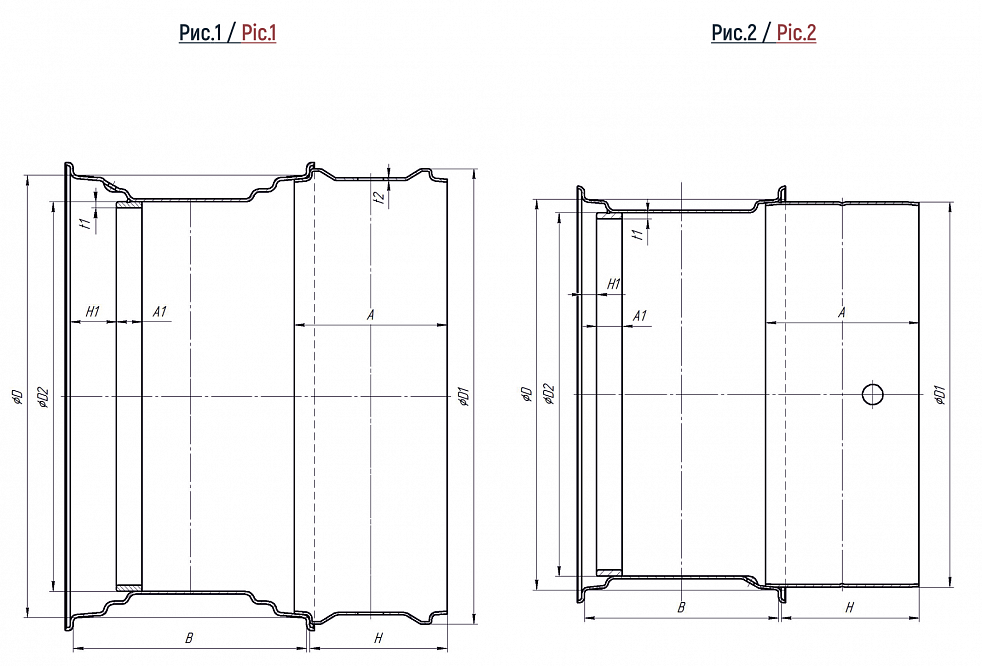 Обод для сдваивания
