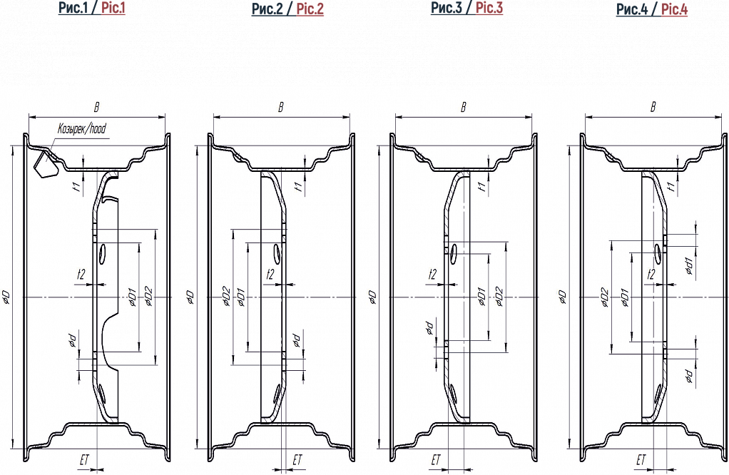 Колесо с постоянным вылетом DW16Lх24