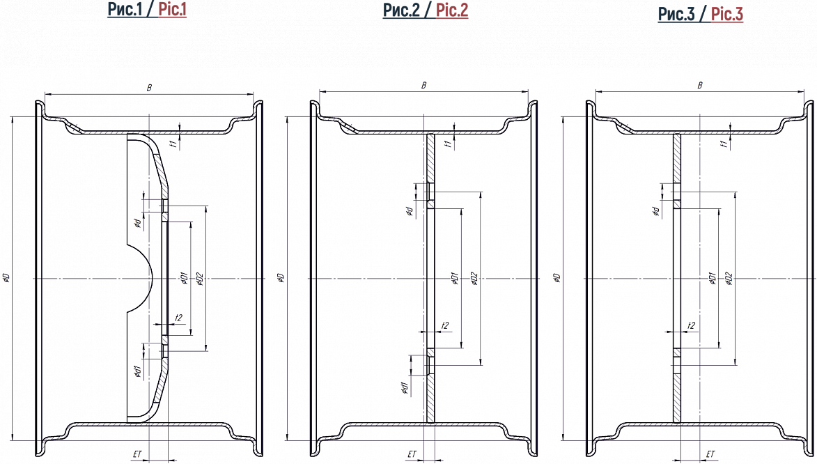 Колесо с постоянным вылетом W13x20
