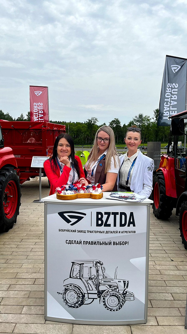 BELARUSы на выставке «БЕЛАГРО-2025»!