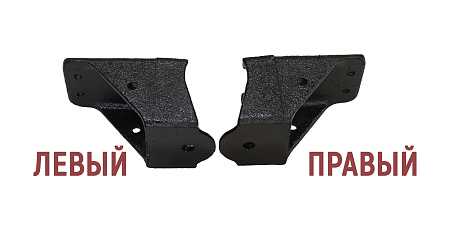 Кронштейн 80-6700031-Б